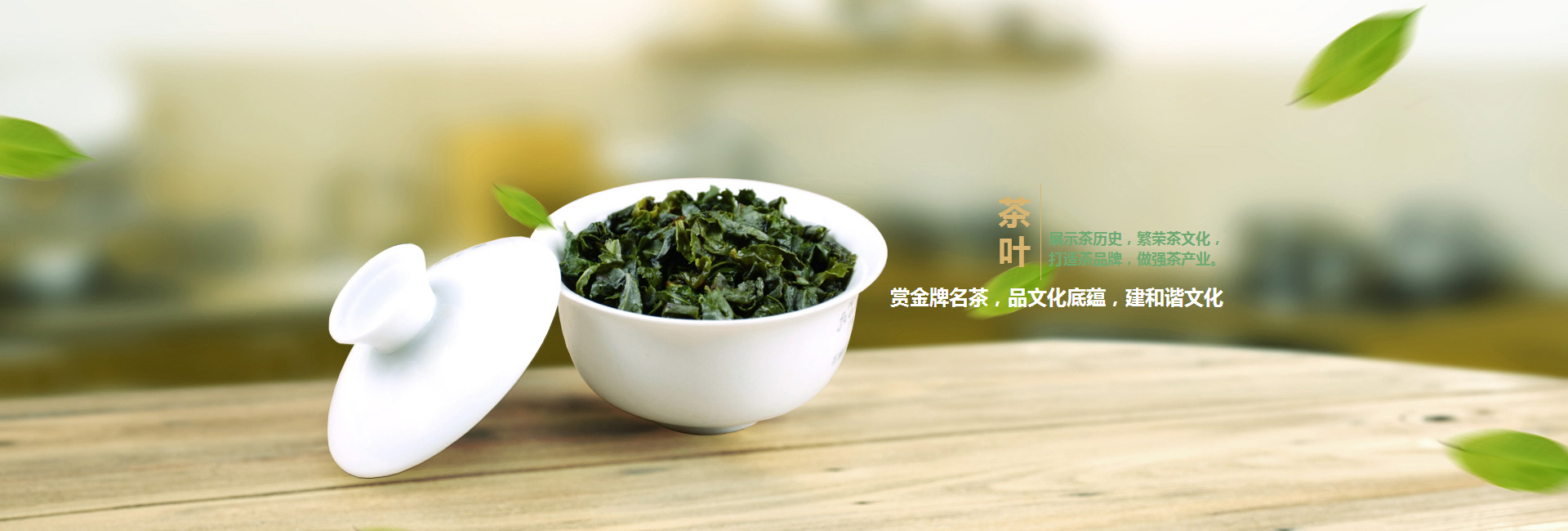 明阳街